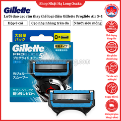 LƯỠI DAO CẠO RÂU THAY THẾ LOẠI ĐIỆN GILLETTE PROGLIDE AIR 5+1 HỘP 8 LƯỠI - 4987176130648