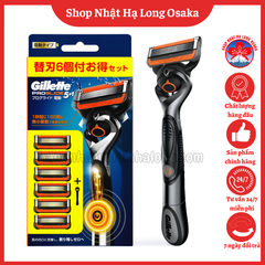 DAO CẠO RÂU ĐIỆN 5 LƯỠI BÓNG XOAY LINH HOẠT GILLETTE PROGLIDE 5+1 (CHẠY PIN) - 4987176032393