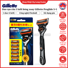 DAO CẠO RÂU ĐIỆN 5 LƯỠI BÓNG XOAY LINH HOẠT GILLETTE PROGLIDE 5+1 (CHẠY PIN) - 4987176032393