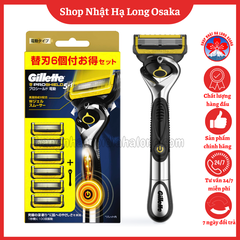 DAO CẠO RÂU ĐIỆN 5 LƯỠI BÓNG UỐN GILLETTE PROSHIELD 5+1 (CHẠY PIN) - 4987176032546