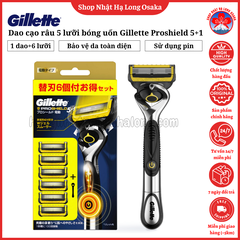 DAO CẠO RÂU ĐIỆN 5 LƯỠI BÓNG UỐN GILLETTE PROSHIELD 5+1 (CHẠY PIN) - 4987176032546