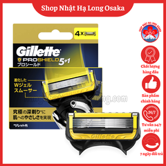 LƯỠI DAO CẠO RÂU THAY THẾ GILLETTE PROSHIELD 5+1 HỘP 4 LƯỠI - 4987176032713