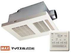 QUẠT THÔNG GIÓ SẤY SƯỞI PHÒNG TẮM MAX BS-161H