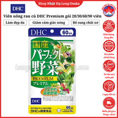 VIÊN UỐNG RAU CỦ DHC PREMIUM