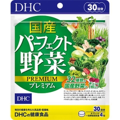 VIÊN UỐNG RAU CỦ DHC PREMIUM