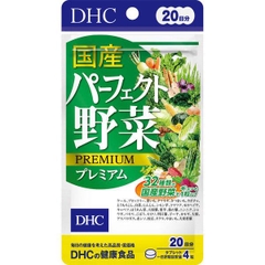 VIÊN UỐNG RAU CỦ DHC PREMIUM