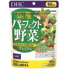 VIÊN UỐNG RAU CỦ DHC PREMIUM