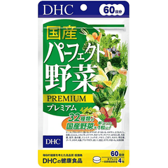VIÊN UỐNG RAU CỦ DHC PREMIUM GÓI 20/30/60/90 NGÀY