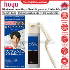 NHUỘM TÓC PHỦ BẠC CHO NAM HOYU MEN'S BIGEN MÀU SỐ 6S ĐEN BÓNG TỰ NHIÊN - 4987205100734