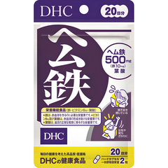VIÊN UỐNG DHC BỔ SUNG SẮT HEME GÓI 20/30/60/90 NGÀY