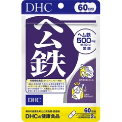 VIÊN UỐNG DHC BỔ SUNG SẮT HEME GÓI 20/30/60/90 NGÀY