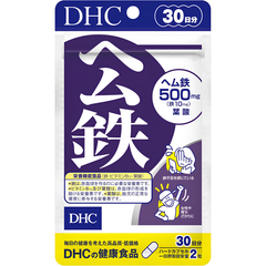 VIÊN UỐNG DHC BỔ SUNG SẮT HEME GÓI 20/30/60/90 NGÀY