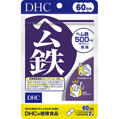 VIÊN UỐNG DHC BỔ SUNG SẮT HEME GÓI 20/30/60/90 NGÀY