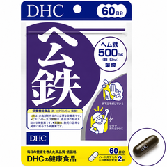 VIÊN UỐNG DHC BỔ SUNG SẮT HEME GÓI 20/30/60/90 NGÀY