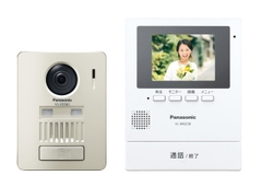 CHUÔNG CỬA PANASONIC VL-SGE30KL - 4549980042380