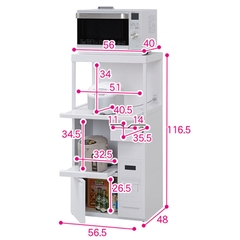 TỦ GẠO ĐA NĂNG FINE KITHCEN SK-306W NỘI ĐỊA NHẬT BẢN