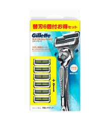 DAO CẠO RÂU 2 LƯỠI BẢO VỆ DA GILLETTE SKINGUARD (KHÔNG PIN) - 4987176032904