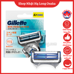 LƯỠI DAO CẠO RÂU THAY THẾ GILLETTE SKINGUARD HỘP 4 CÁI - 4987176032355