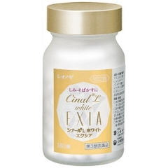 VIÊN UỐNG TRẮNG DA TRỊ NÁM CINAR L WHITE EXIA - 4987904100455