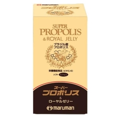 Sữa ong chúa Maruman Super Propolis ^ Royal Jelly Nhật Bản 180 viên