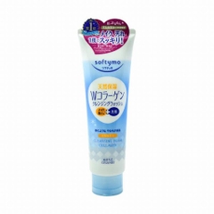 SỮA RỬA MẶT KOSE SOFTYMO CLEANSING FOAM COLLAGEN 190G - 4971710303759