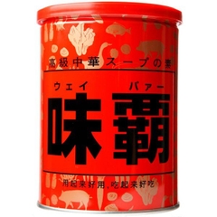 NƯỚC CỐT HẦM XƯƠNG HIROSHI 1KG - 4965078102116