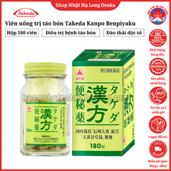 VIÊN UỐNG TRỊ TÁO BÓN NHẬT BẢN TAKEDA 180 VIÊN - 4987123142038