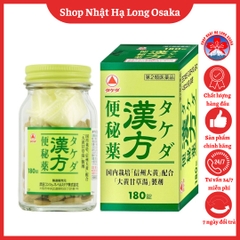 VIÊN UỐNG TRỊ TÁO BÓN NHẬT BẢN TAKEDA 180 VIÊN - 4987123142038