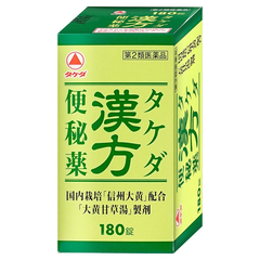 VIÊN UỐNG TRỊ TÁO BÓN NHẬT BẢN TAKEDA 180 VIÊN - 4987123142038