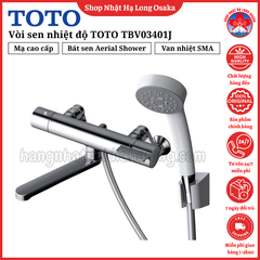 VÒI SEN TOTO TBV03401J - 4940577258366