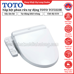 NẮP BỆT THÔNG MINH PHUN RỬA TỰ ĐỘNG TOTO TCF2223E