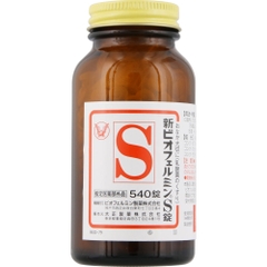 VIÊN UỐNG LỢI KHUẨN BIOFERMIN S HỘP 540 VIÊN - 4987306054790