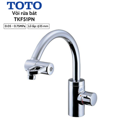 VÒI RỬA BÁT TOTO TKF51PN - 4940577256829