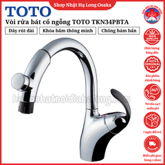 VÒI RỬA BÁT CỔ NGỖNG TOTO TKN34PBTA - 4940577207418