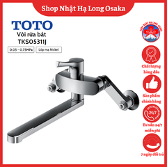 VÒI RỬA BÁT TOTO TKS05311J - 4940577259004