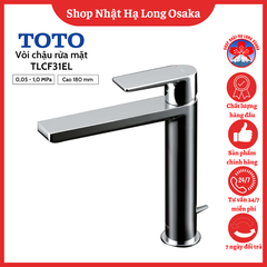 VÒI CHẬU RỬA MẶT TOTO TLCF31EL - 4940577203595