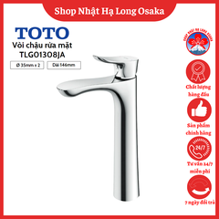 VÒI CHẬU RỬA MẶT TOTO TLG01308JA - 4940577258014