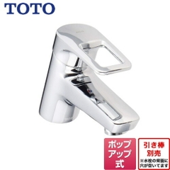 VÒI CHẬU RỬA MẶT TOTO TLHG31AEFR - 4940577257846