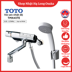 VÒI SEN NHIỆT ĐỘ TOTO TMN40TE - 4940577249418