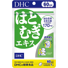 VIÊN UỐNG DHC TRẮNG DA GÓI 20/30/60 NGÀY