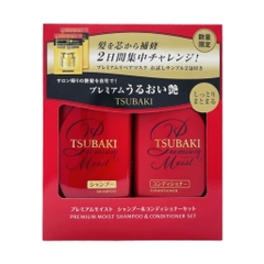 BỘ GỘI XẢ TSUBAKI PREMIUM MOIST CẤP ẨM CAO CẤP - 4901872472949