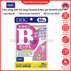 VIÊN UỐNG DHC BỔ SUNG VITAMIN B-MIX