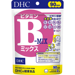 VIÊN UỐNG DHC BỔ SUNG VITAMIN B-MIX GÓI 30/60/90 NGÀY