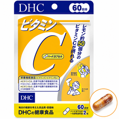 VIÊN UỐNG DHC BỔ SUNG VITAMIN C GÓI 20/30/60/90 NGÀY