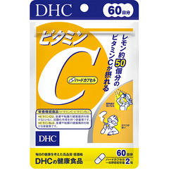 VIÊN UỐNG DHC BỔ SUNG VITAMIN C GÓI 20/30/60/90 NGÀY