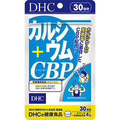 VIÊN UỐNG DHC BỔ SUNG CANXI VÀ CBP GÓI 30/60/90 NGÀY