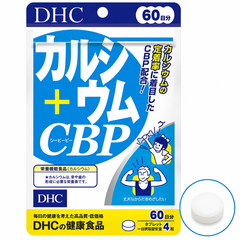 VIÊN UỐNG DHC BỔ SUNG CANXI VÀ CBP GÓI 30/60/90 NGÀY