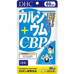 VIÊN UỐNG DHC BỔ SUNG CANXI VÀ CBP GÓI 30/60/90 NGÀY