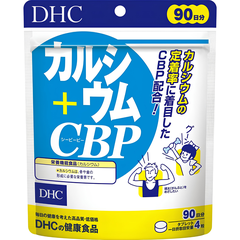 VIÊN UỐNG DHC BỔ SUNG CANXI VÀ CBP GÓI 30/60/90 NGÀY