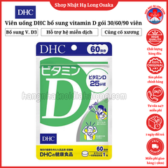 VIÊN UỐNG DHC BỔ SUNG VITAMIN D